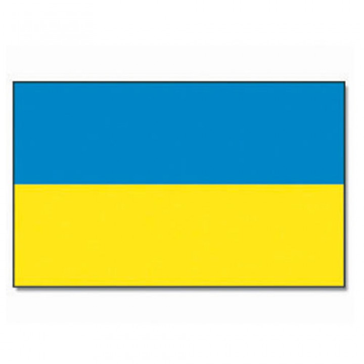 Vlajka štátna UKRAJINA