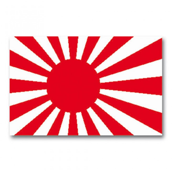 Zástava JAPAN VOJNOVÁ