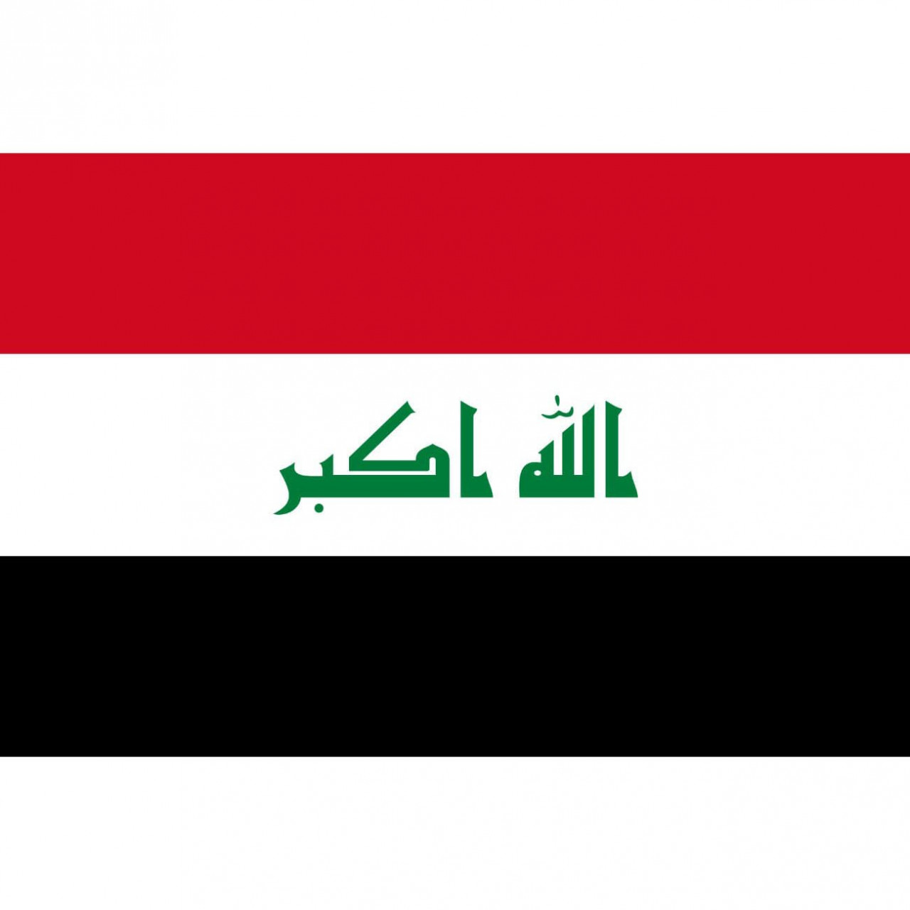 Vlajka IRAK
