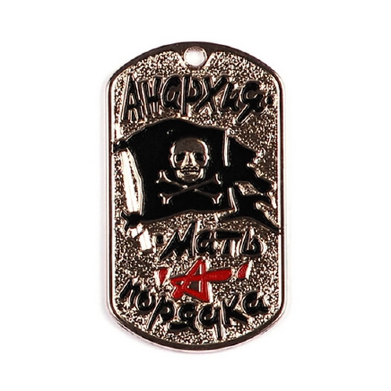 Známka s retiazkou JOLLY ROGERS /PIRÁTSKA Zástava/