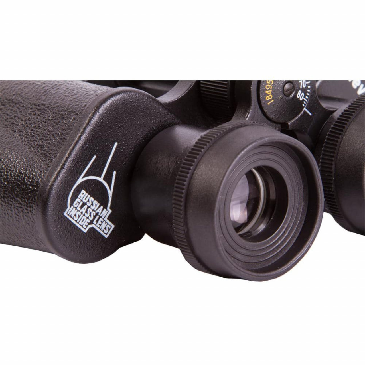 Ďalekohľad binokulárny Heritage BASE 12x45 RETRO