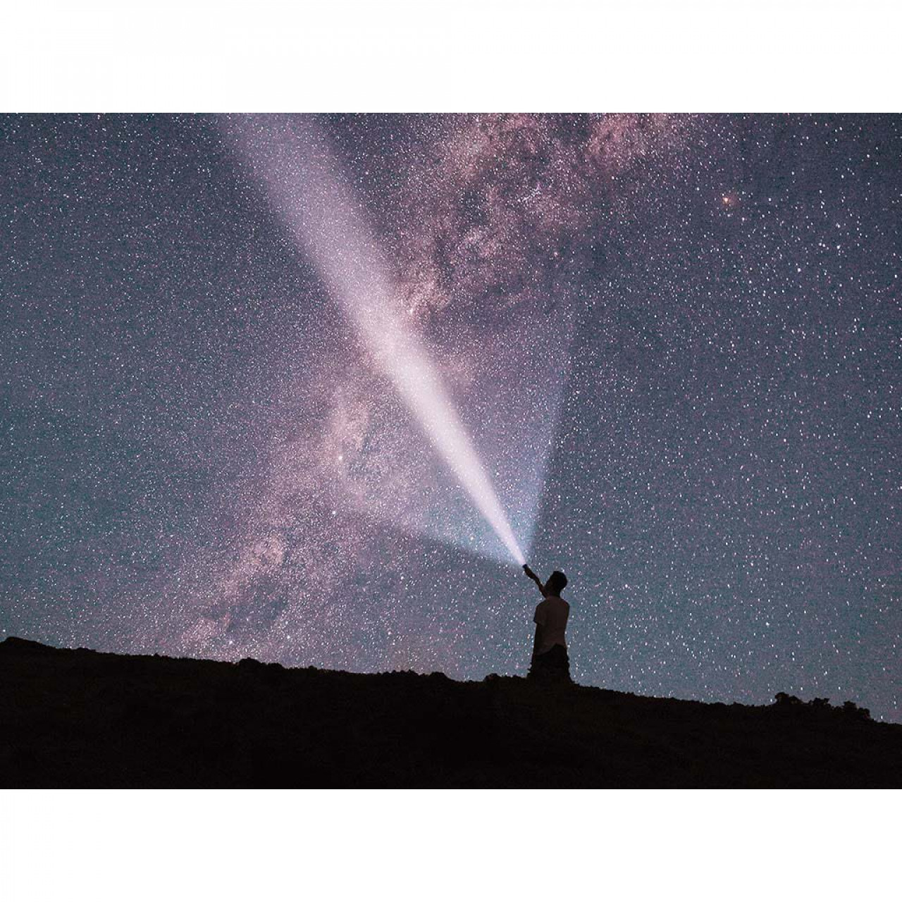 Svietidlo OUTDOOR STRONG 1200 lúmenov